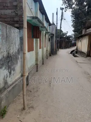 সারে সাত শতক জমি বিক্রি করা হবে