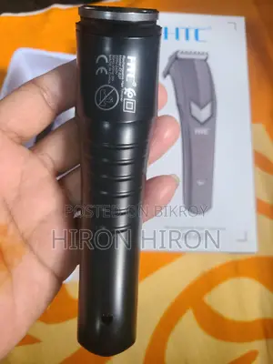 Htc Hair and Beard Trimmer