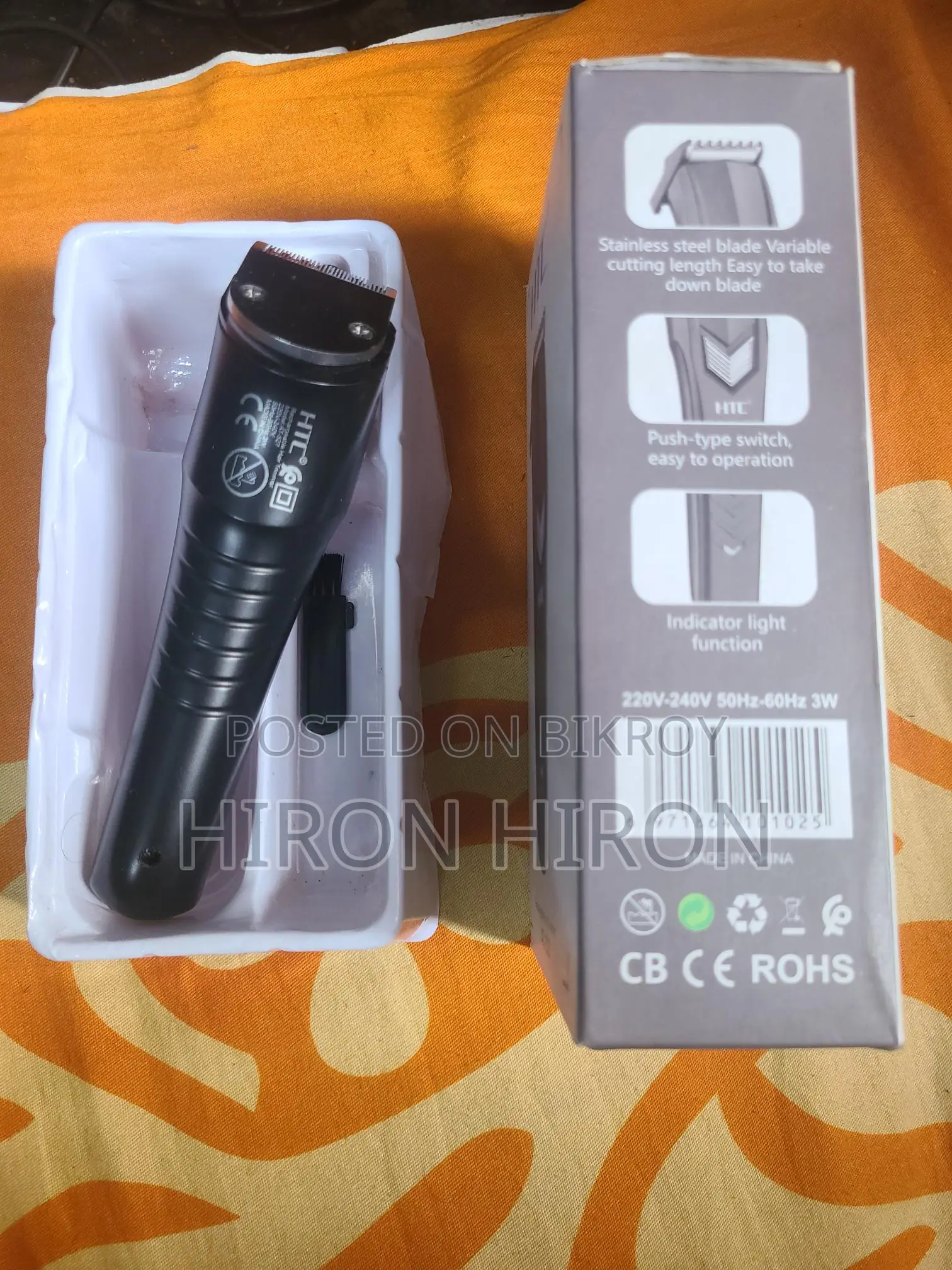 Htc Hair and Beard Trimmer