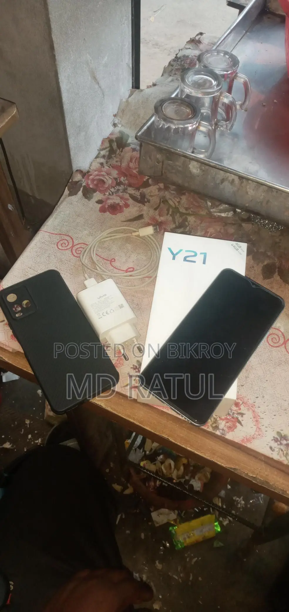 Vivo Y21 64 GB White