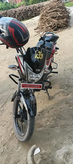 TVS Metro Plus . 2025