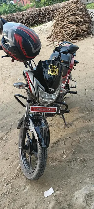 TVS Metro Plus . 2025