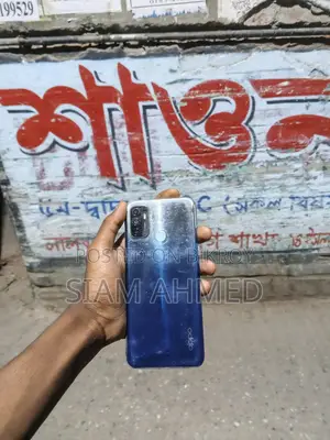 Oppo A53 Blue