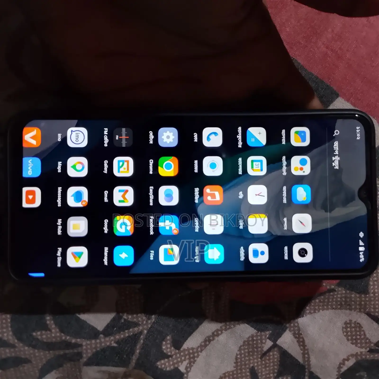 Vivo Y15S 3GB/32GB (Used)