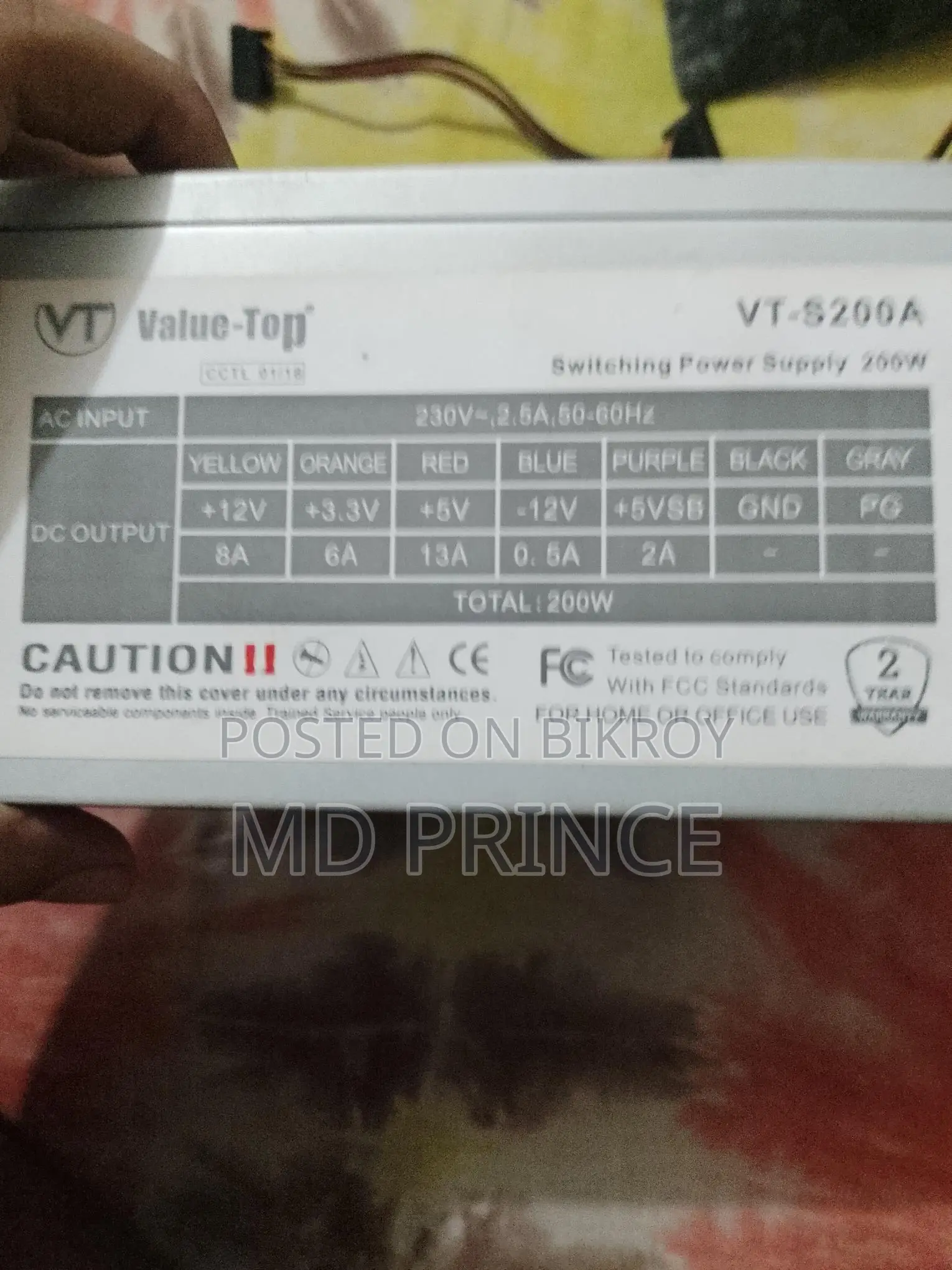 PC power supply vt-s200a