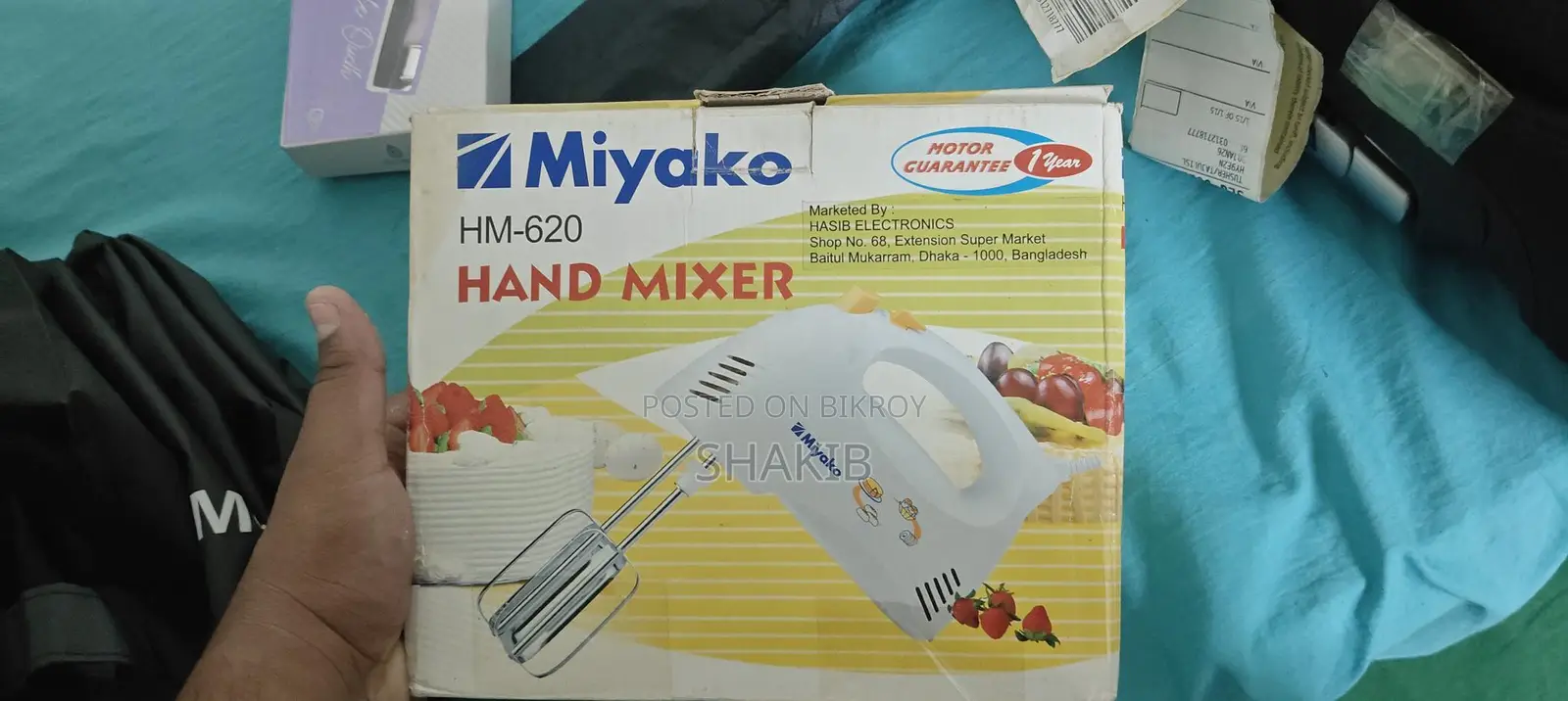 Miyako Hand Mixer