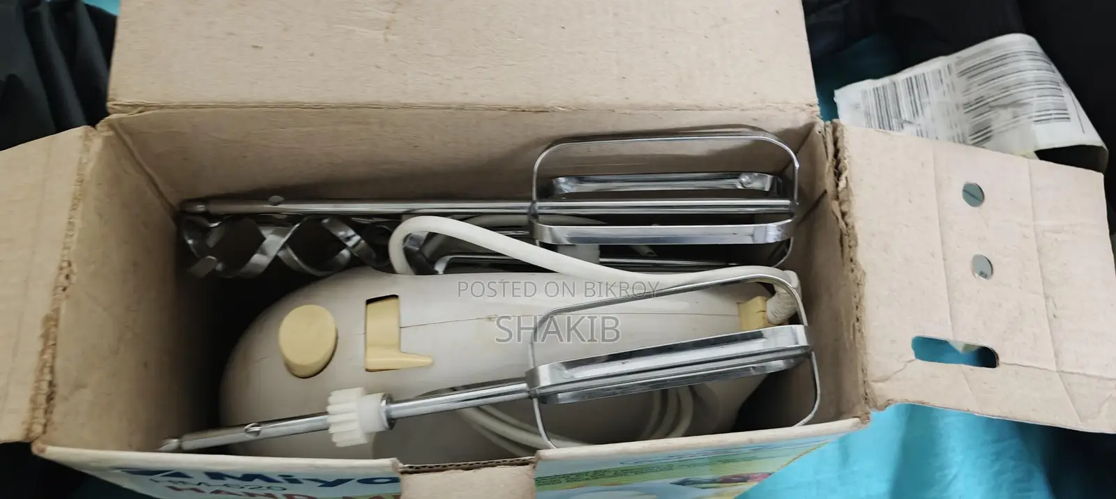Miyako Hand Mixer