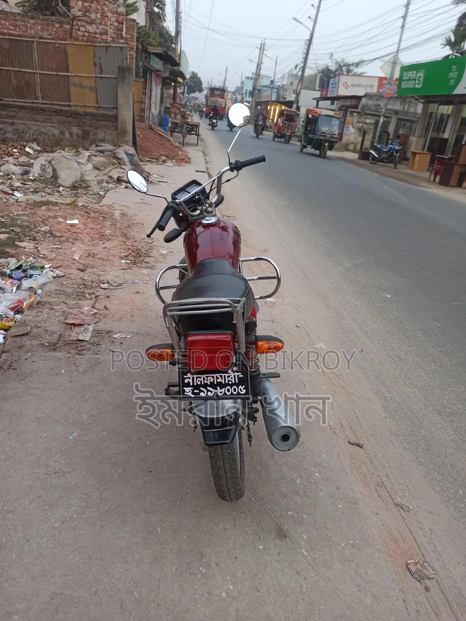 Honda CG125 . 2017