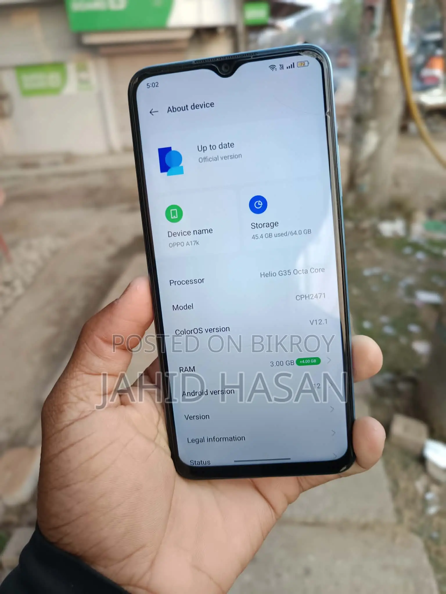 OPPO A17k ৪/৬৪ (Used)