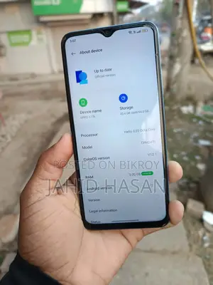 OPPO A17k ৪/৬৪ (Used)