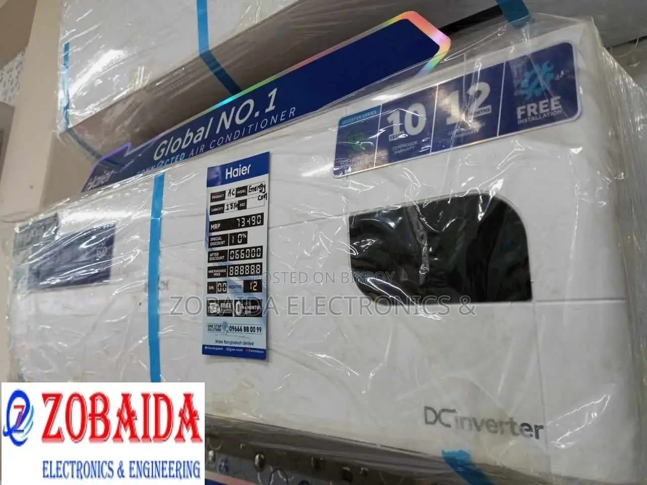 Inverter Sherise Model-HSU-18CLEEN COOL Haier 1.5 Ton SPLIT AC