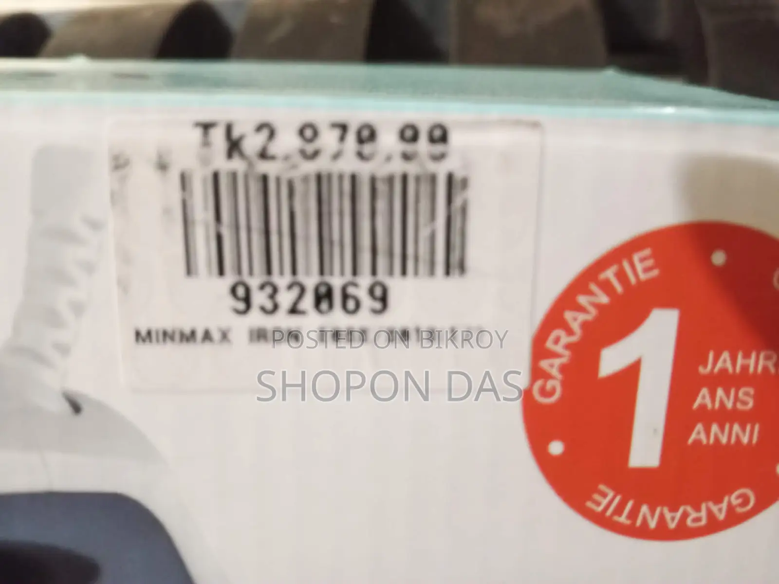 MINMAX STEAM IRON