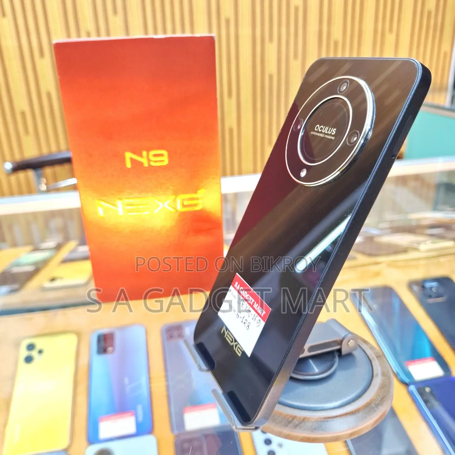 Walton NEXG N9 Official (Used)