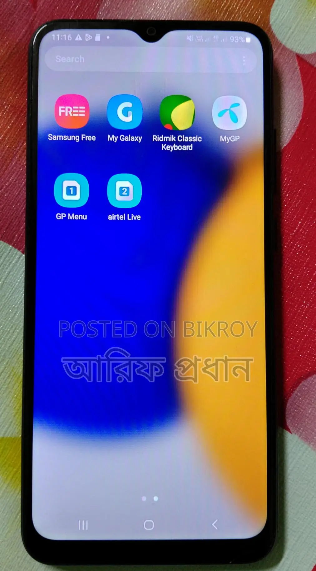 Samsung Galaxy A03 NA (Used)