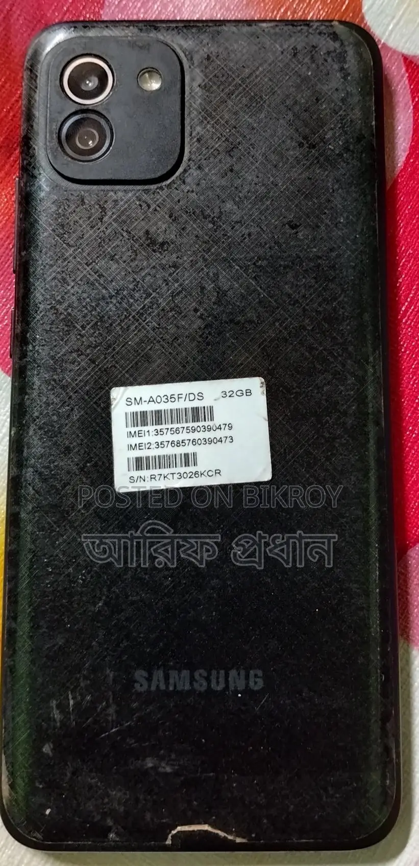 Samsung Galaxy A03 NA (Used)