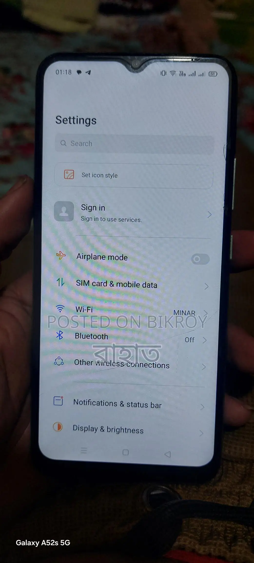 Realme C11 . (Used)