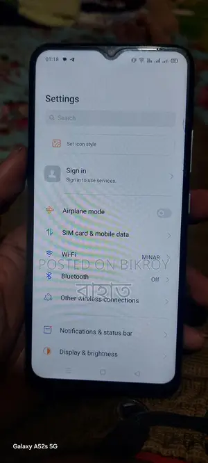 Realme C11 . (Used)