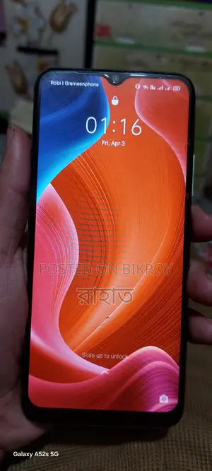 Realme C11 . (Used)