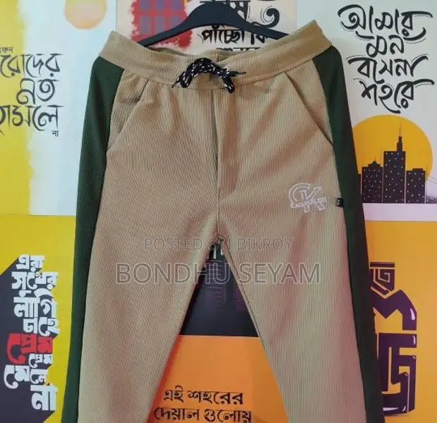Premium Low-Cut Baggy Pants