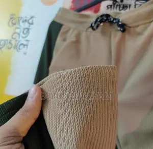 Premium Low-Cut Baggy Pants