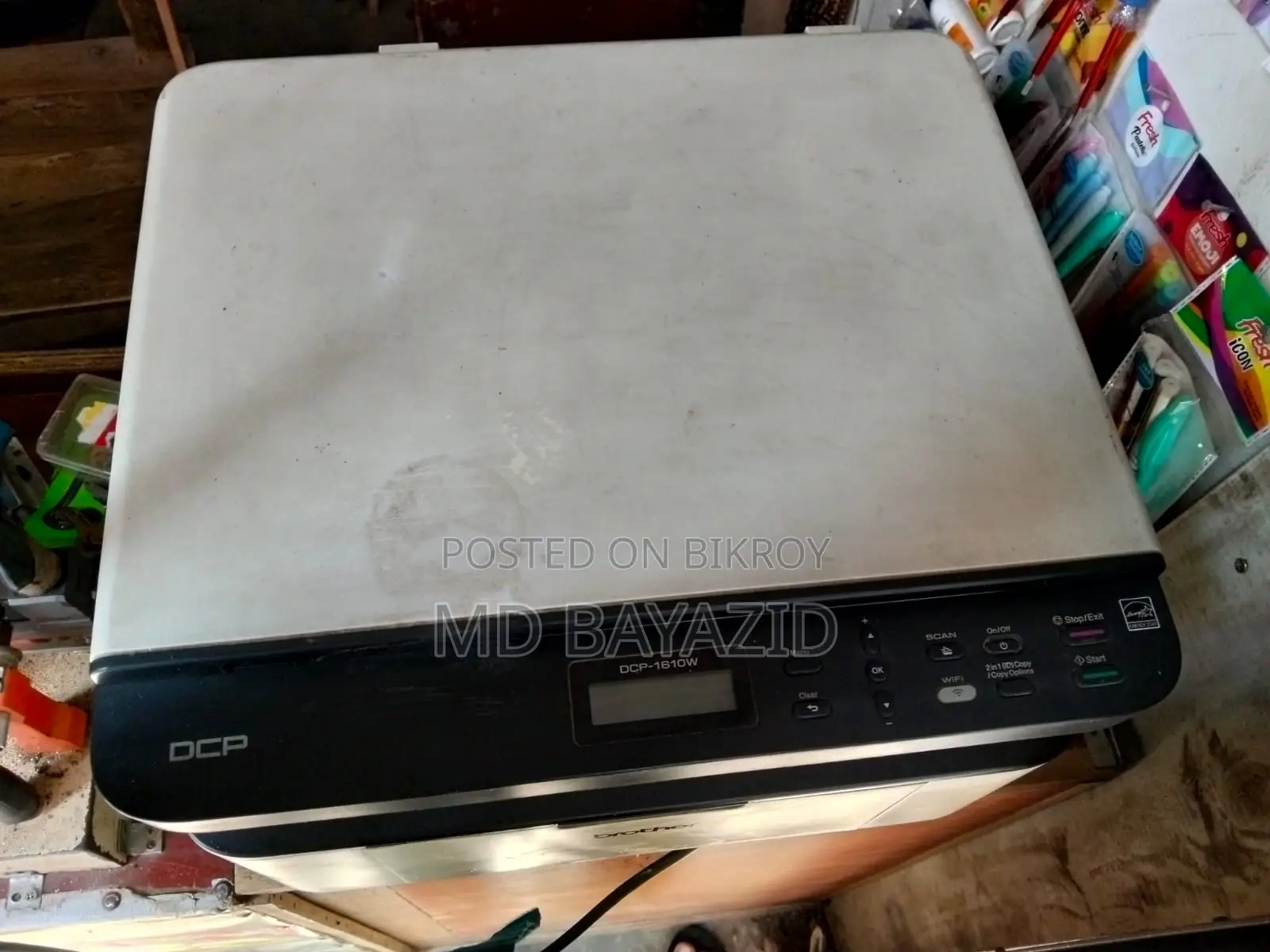 Photocopy Machine