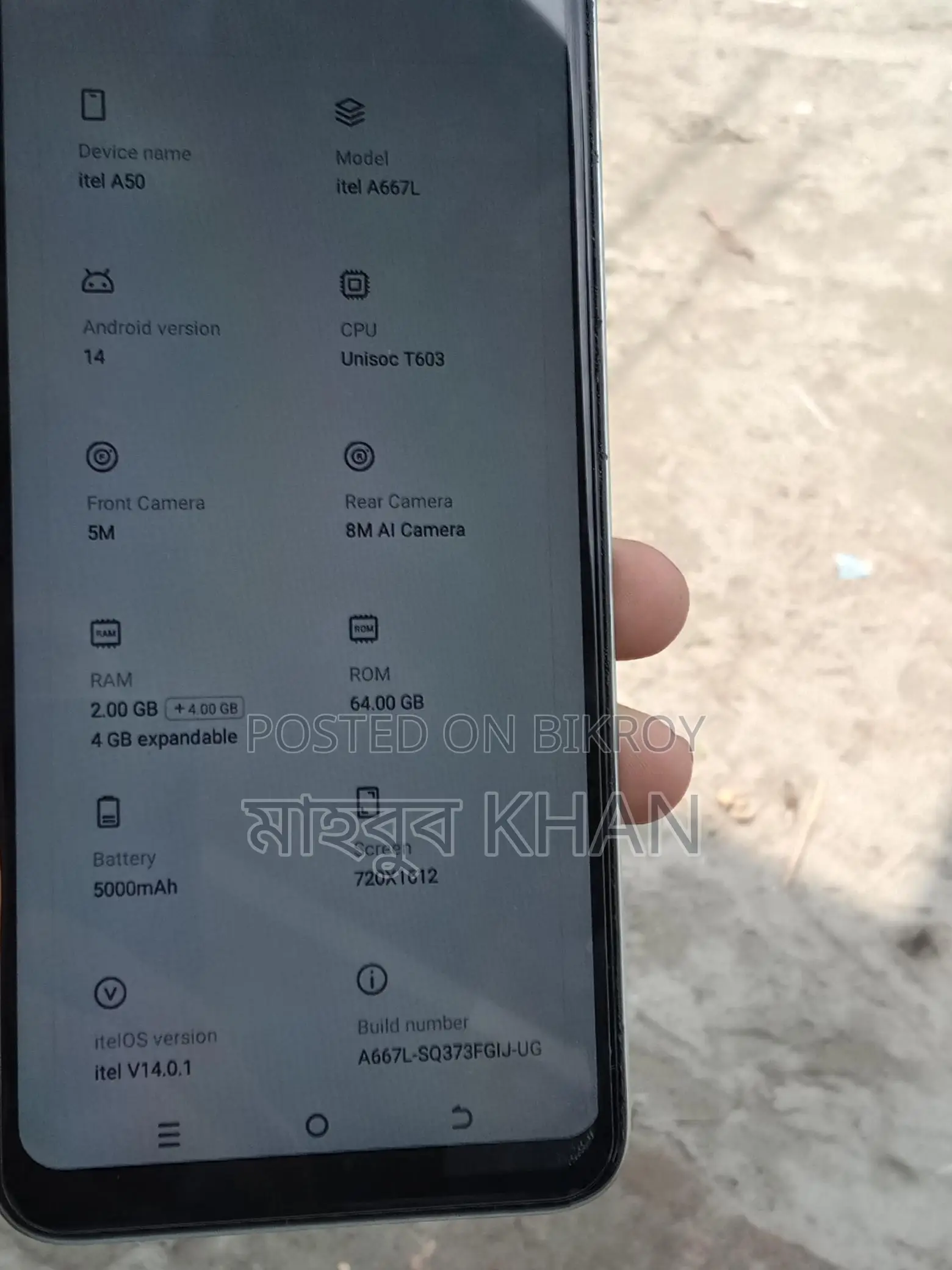 Itel A50 (Used)