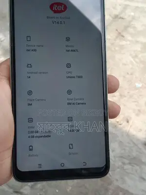 Itel A50 (Used)
