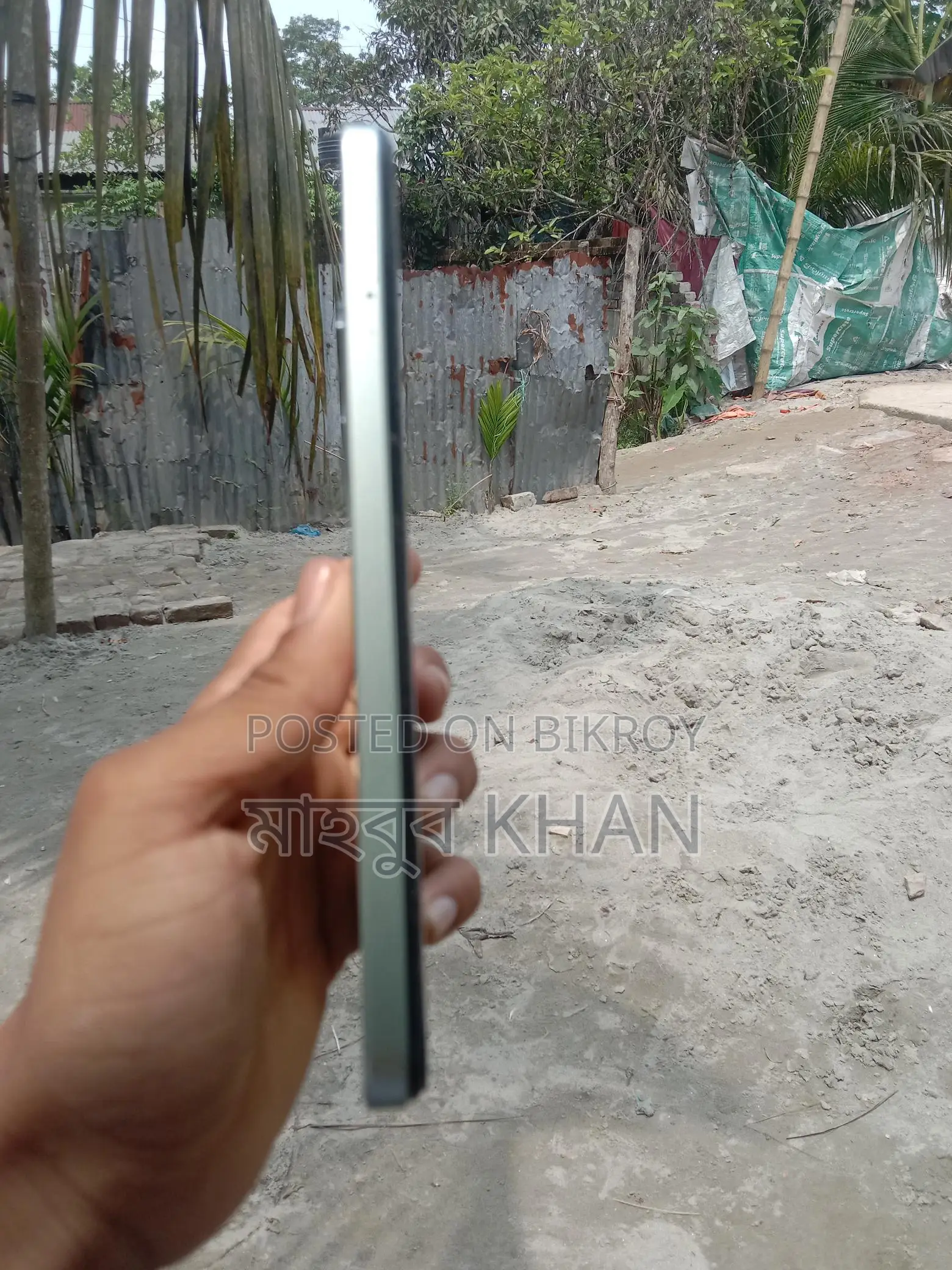 Itel A50 (Used)