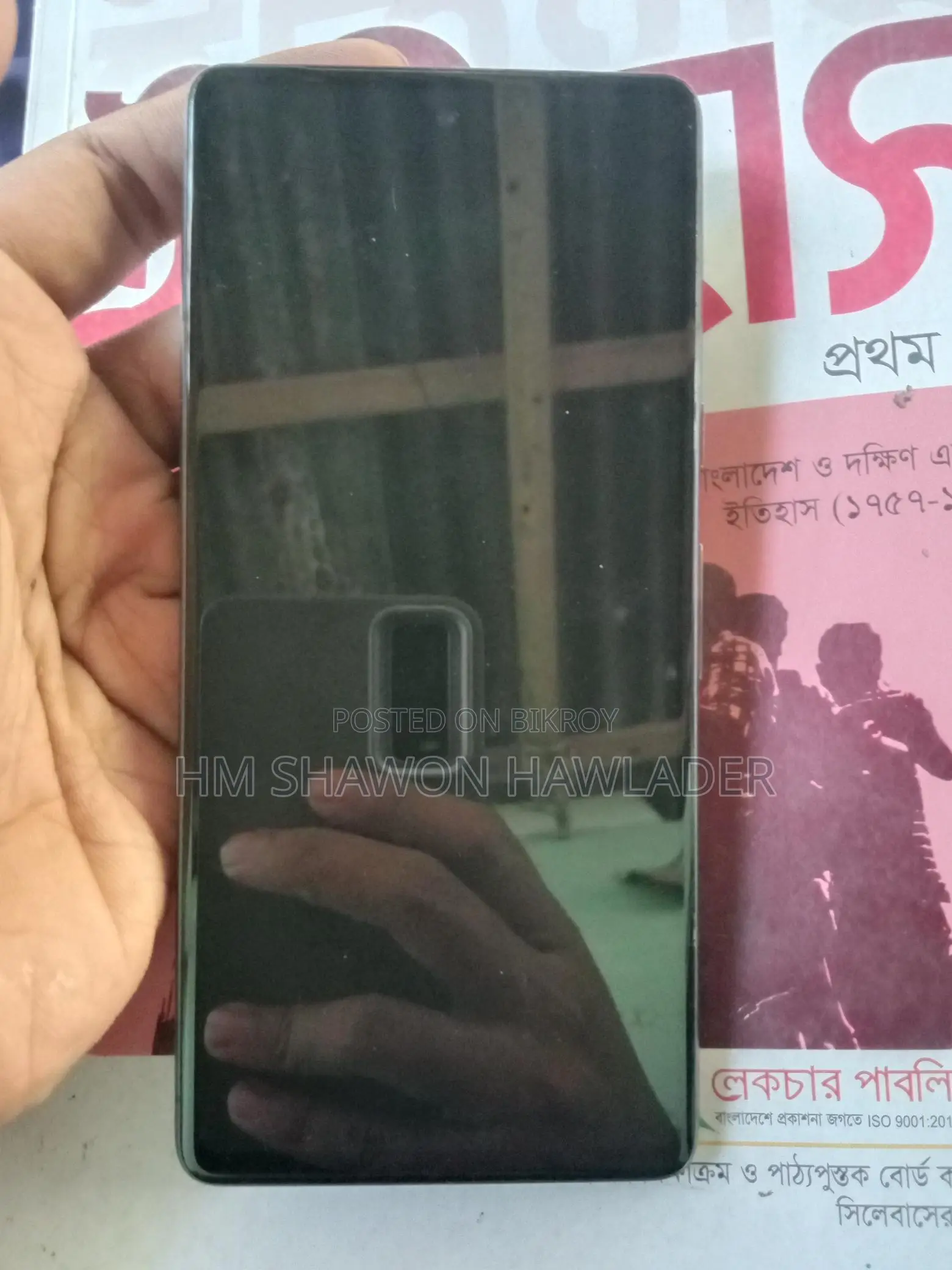 Google Pixel 7 (Used)