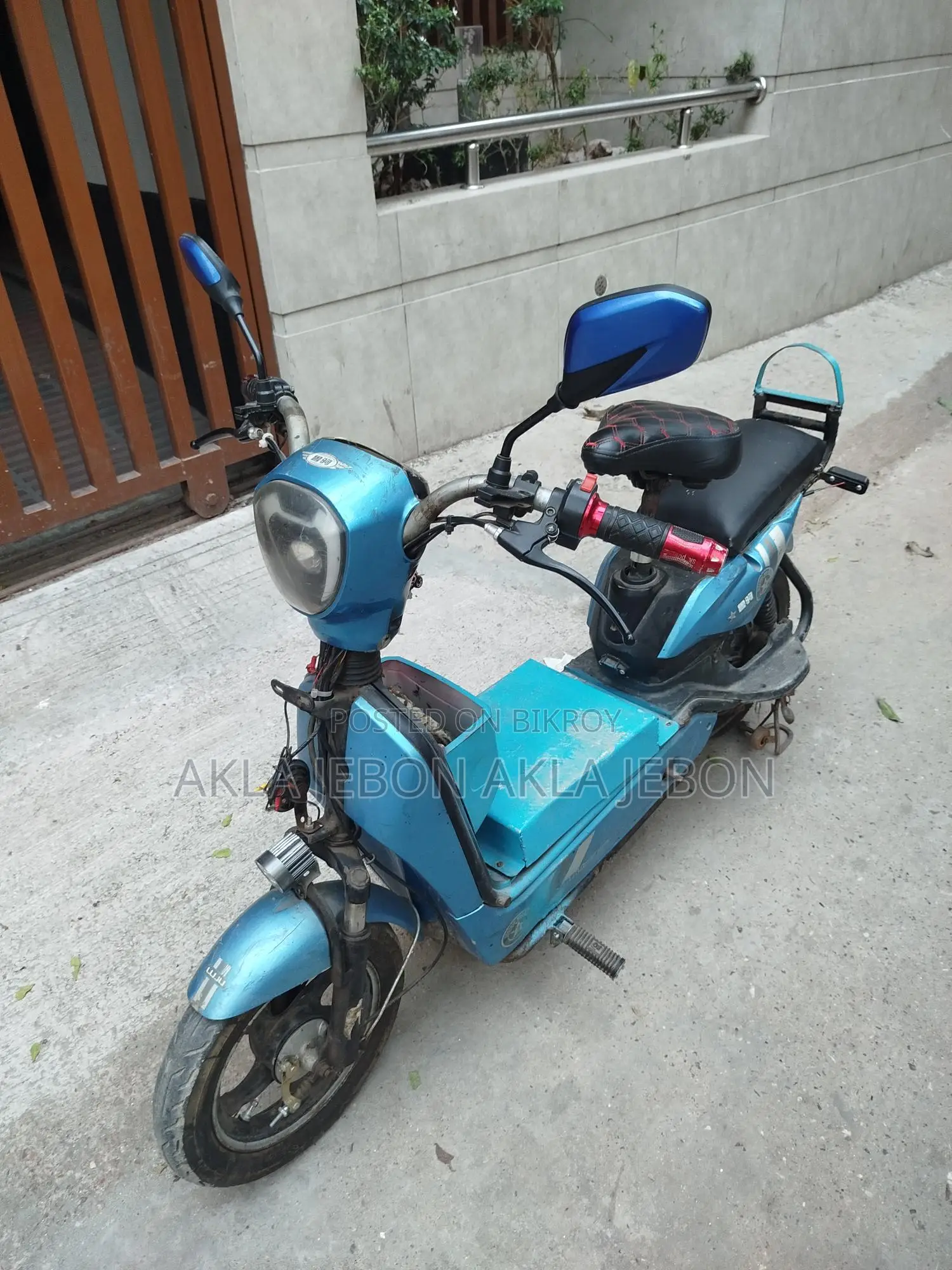 E-Bike 2022