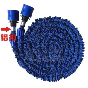 Magic Hose Pipe