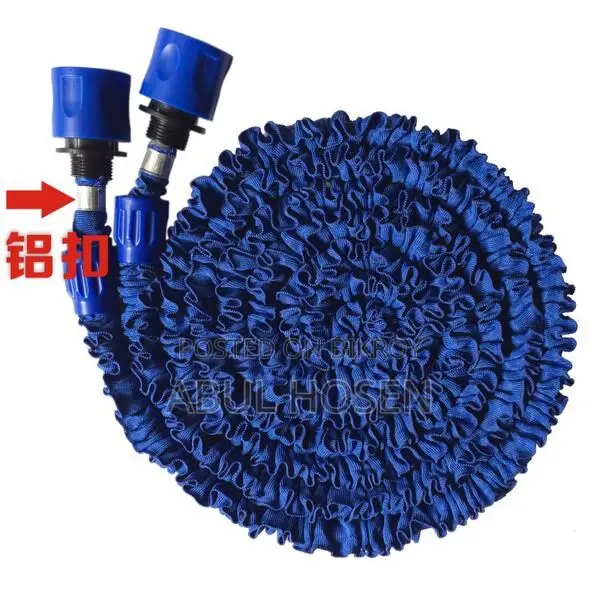 Magic Hose Pipe