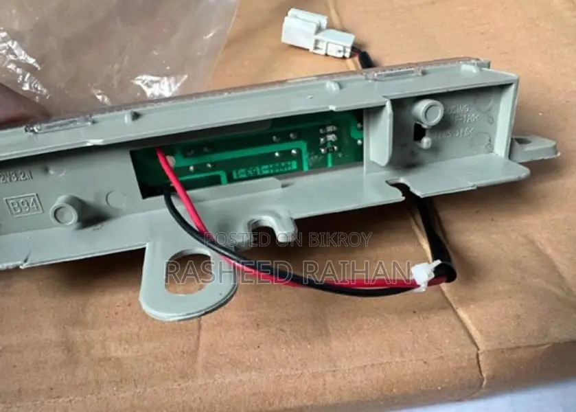 Nissan Cefiro/Teana 2003-2008 (Brake Mounted LED)