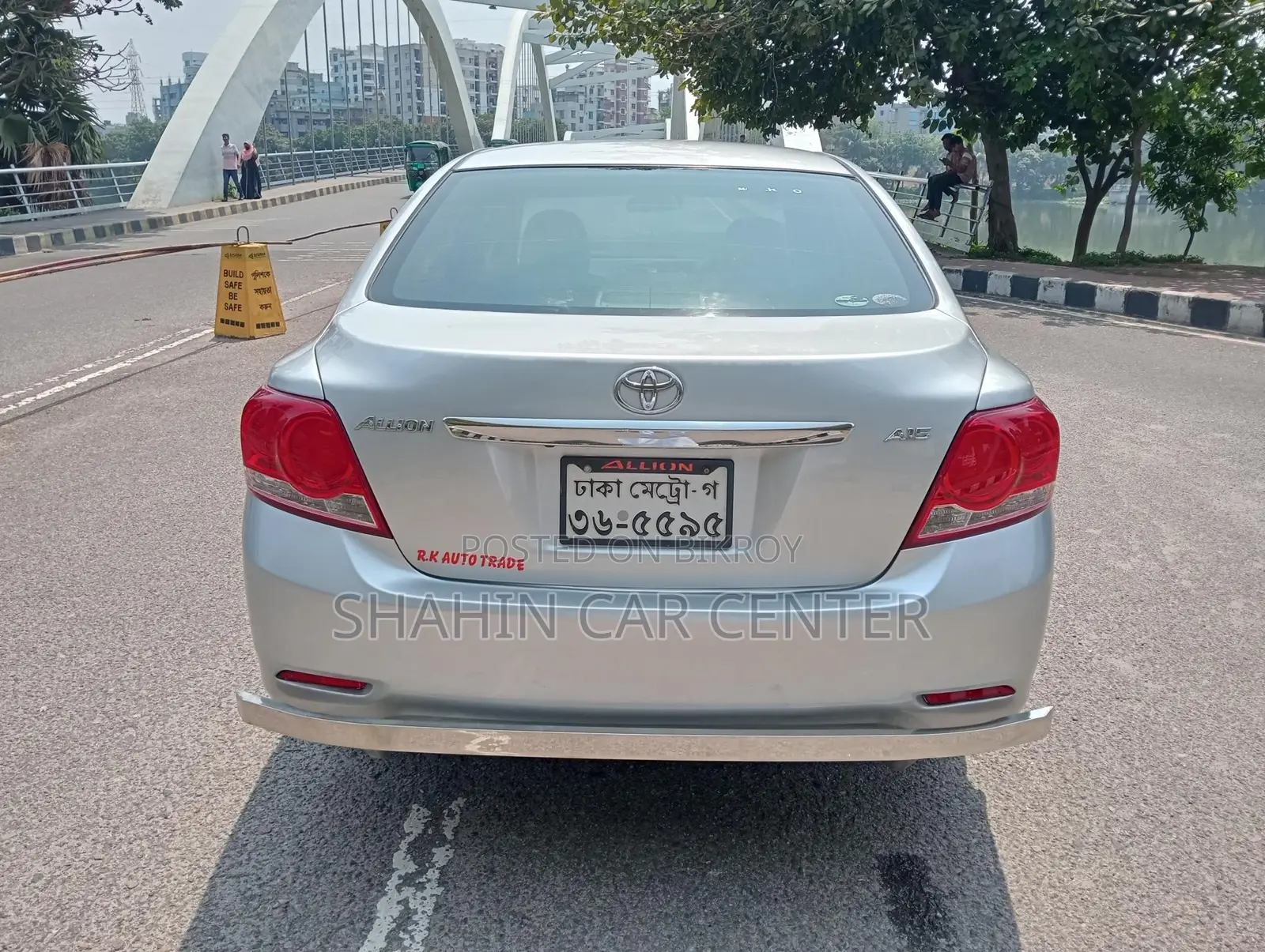 Toyota Allion G Edition 2016