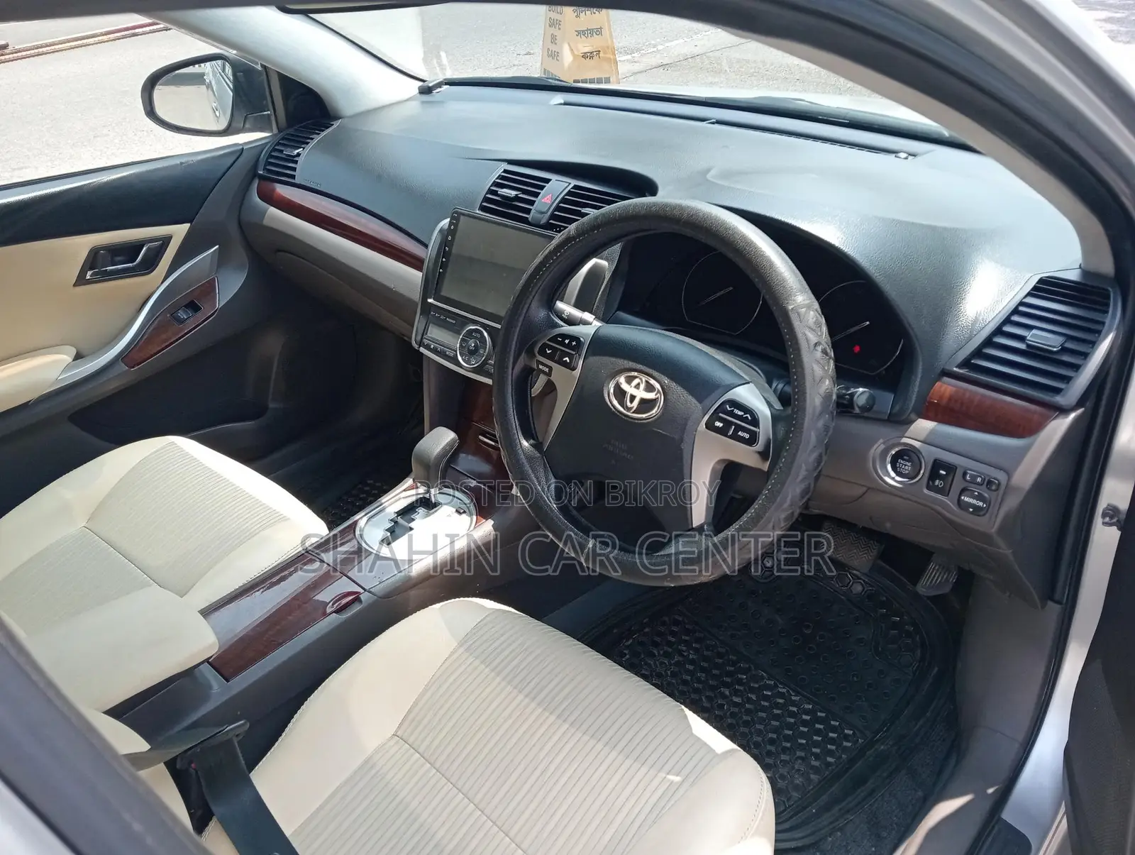 Toyota Allion G Edition 2016
