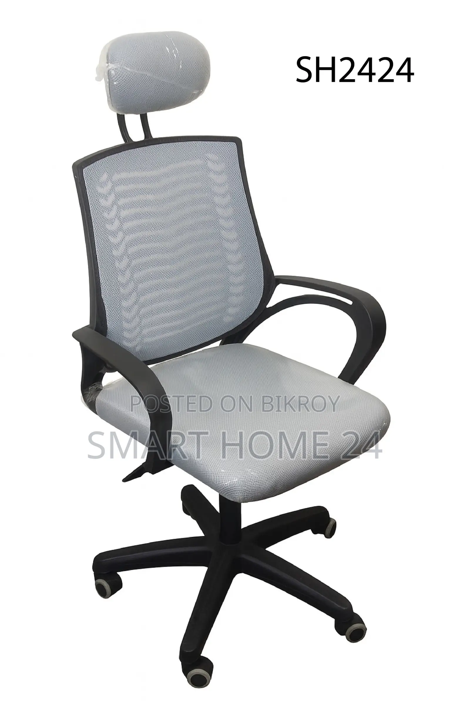 Brand New Premium Quality Office Chair SH2424