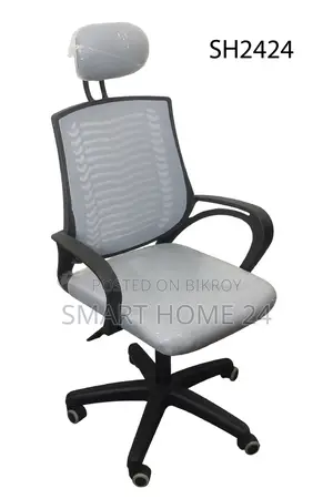 Brand New Premium Quality Office Chair SH2424