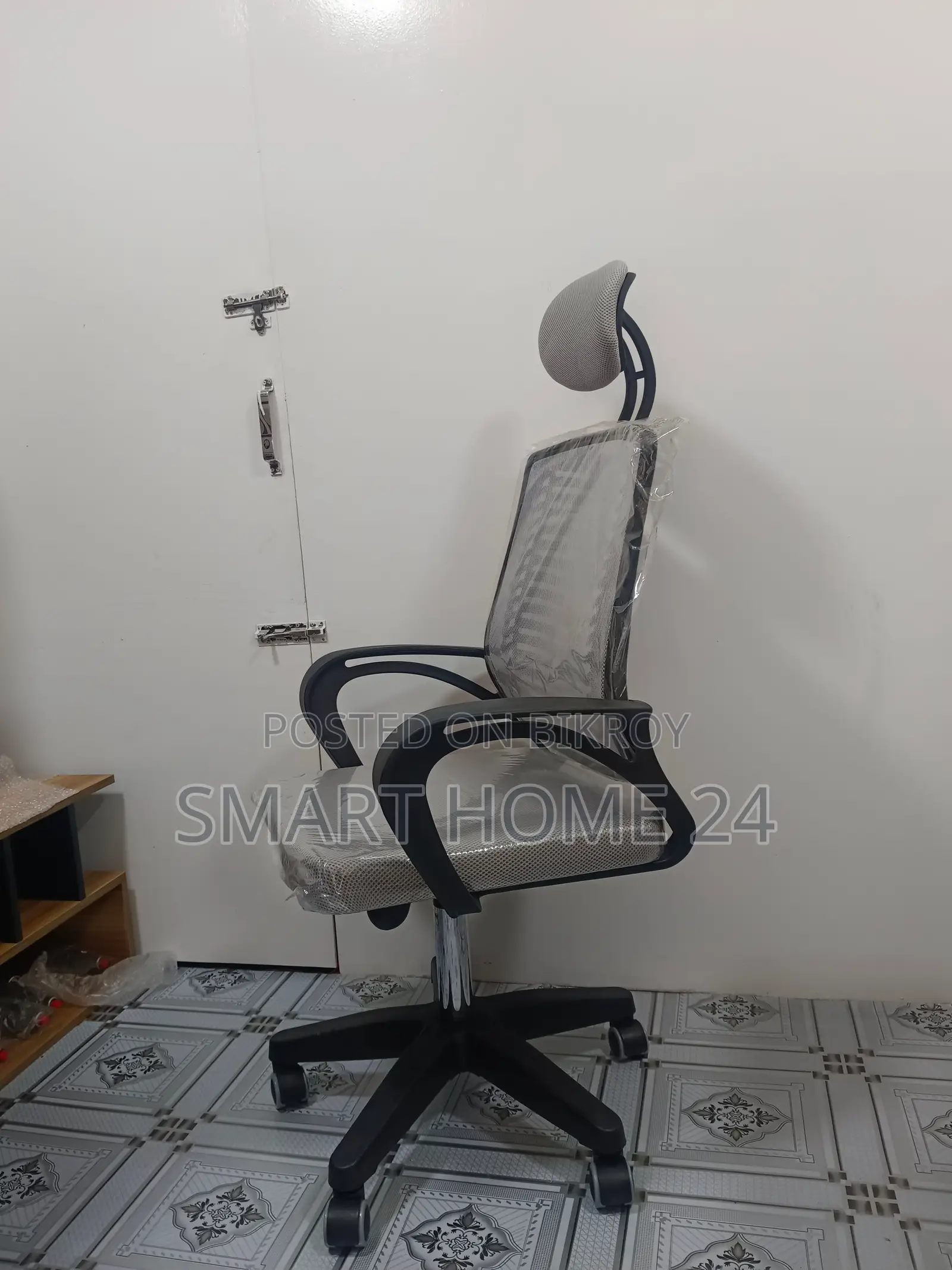 Brand New Premium Quality Office Chair SH2424