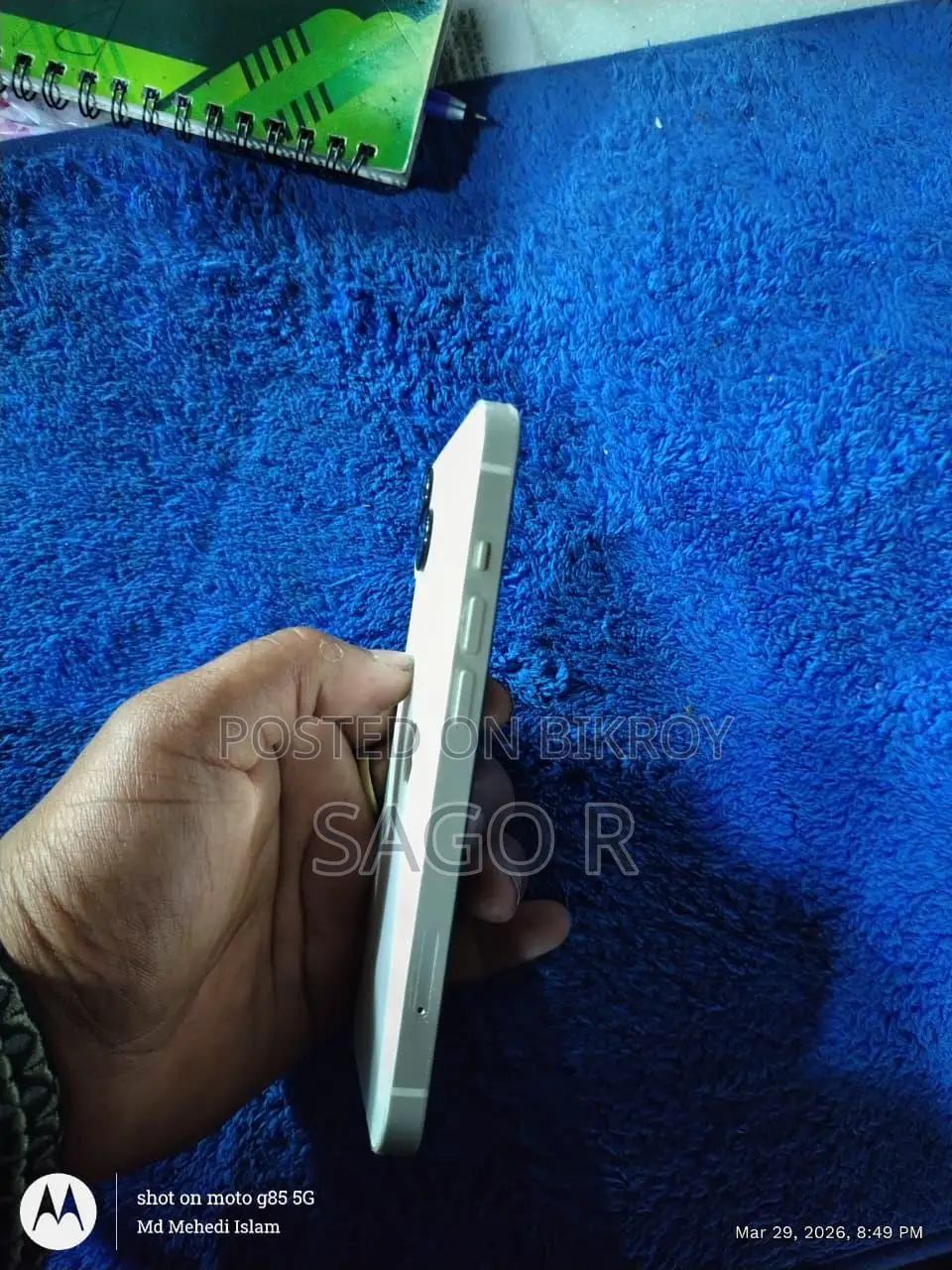 Apple iPhone 13 2 month (Used)