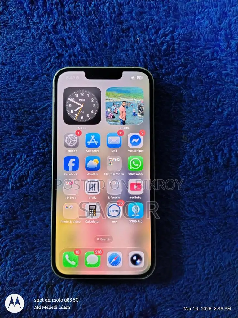 Apple iPhone 13 2 month (Used)