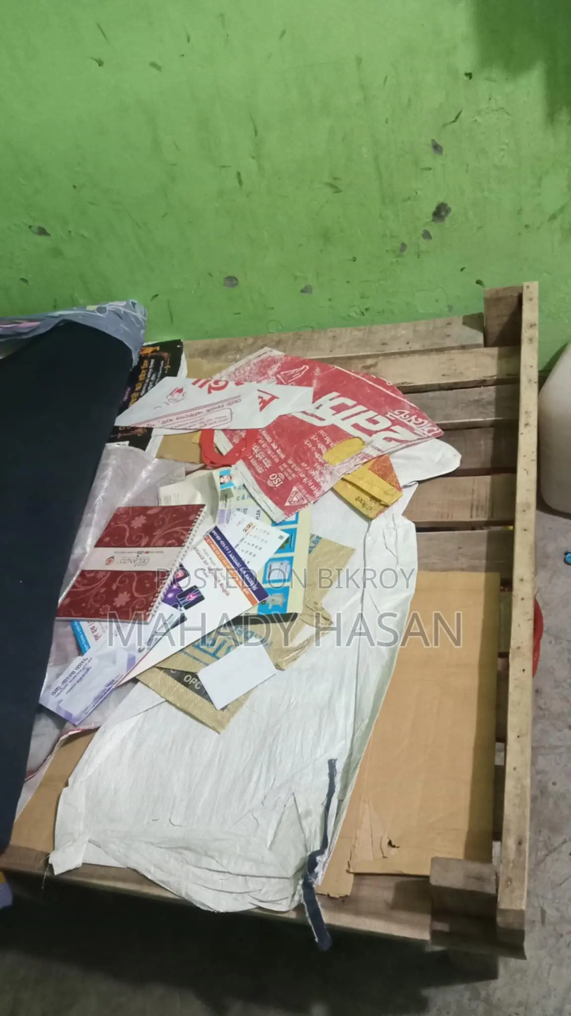 ২ জনের চৌকি