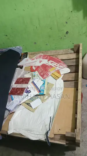 ২ জনের চৌকি