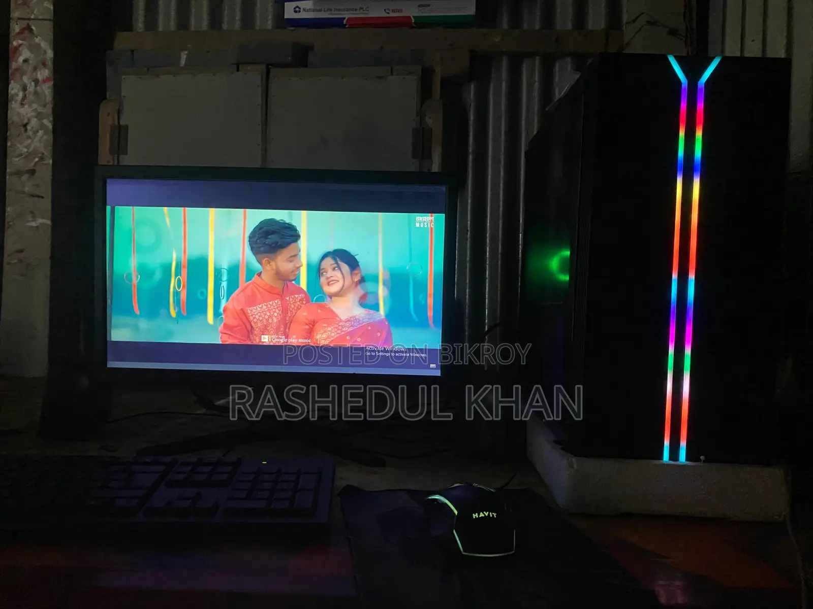 ডেস্কটপ কম্পিউটার