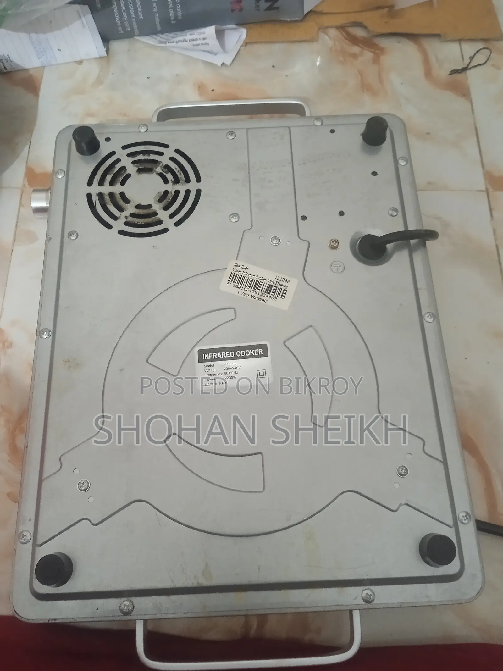 কারেন্টের চুলা বিক্রি করা হবে।