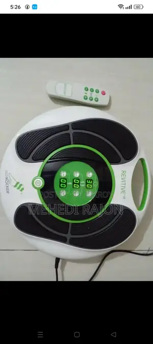 Foot Massager