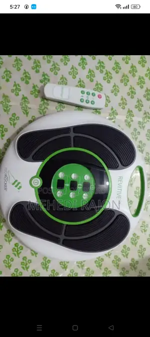 Foot Massager
