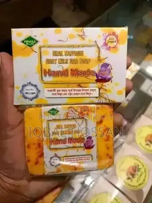 ভাইরাল ১০০% অরিজিনাল জাফরান সাবান