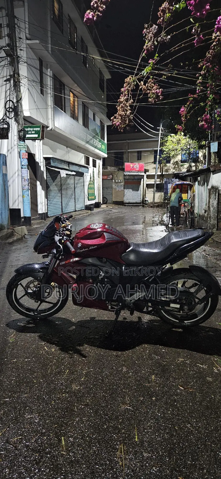 Suzuki Gixxer Monotone . 2020