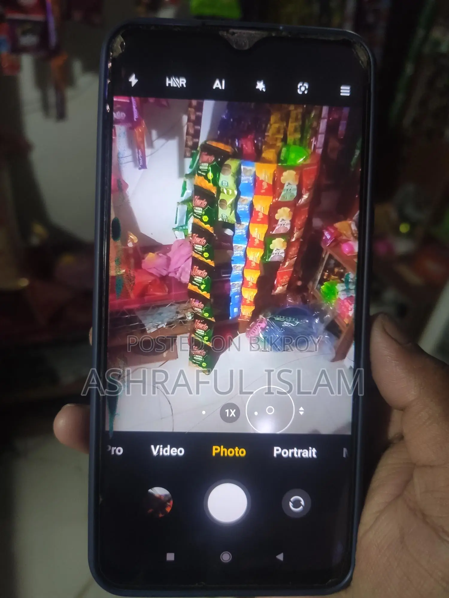 Xiaomi Poco M2 6/64 (Used)