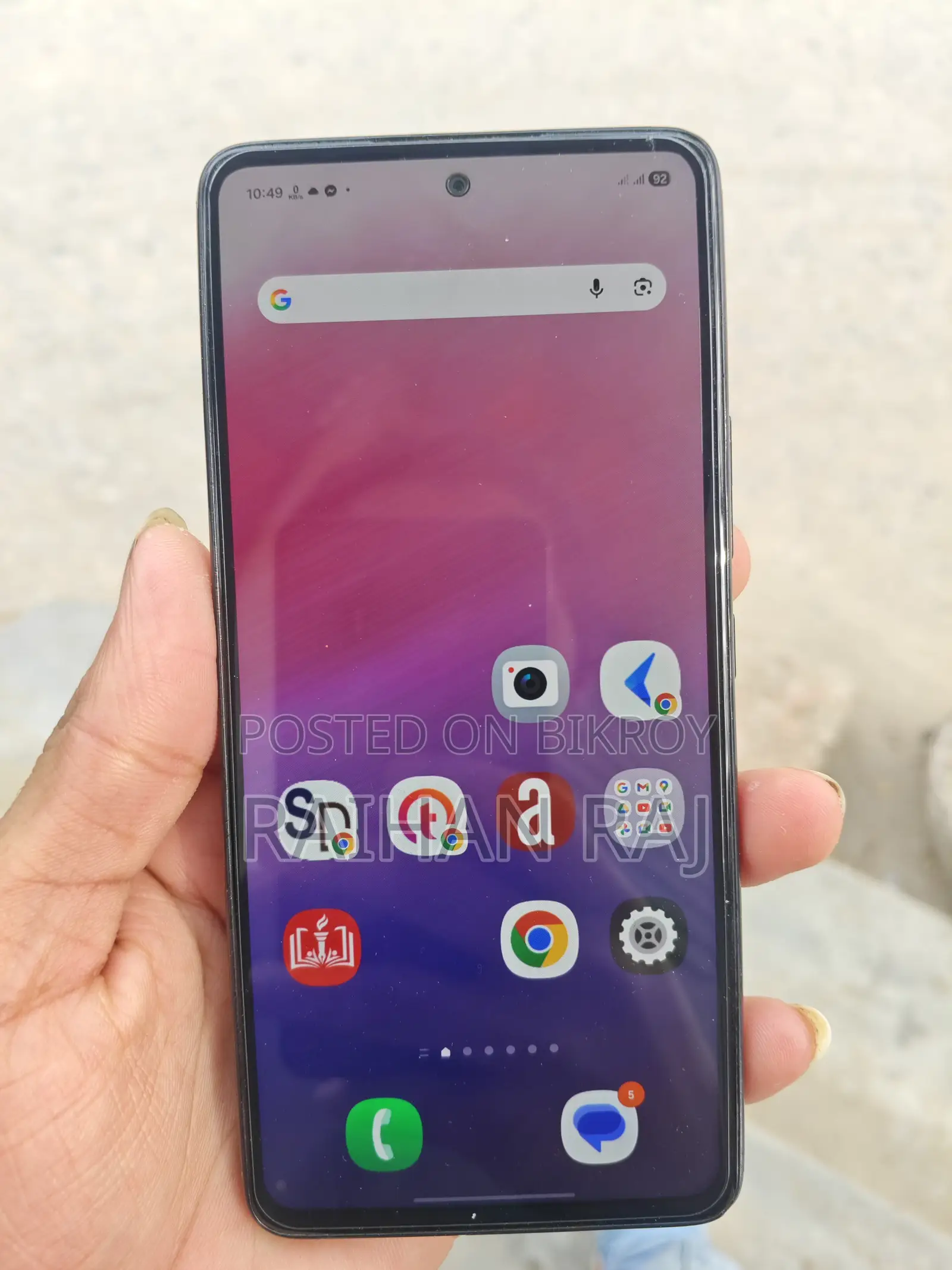 Samsung Galaxy A53 (Used)
